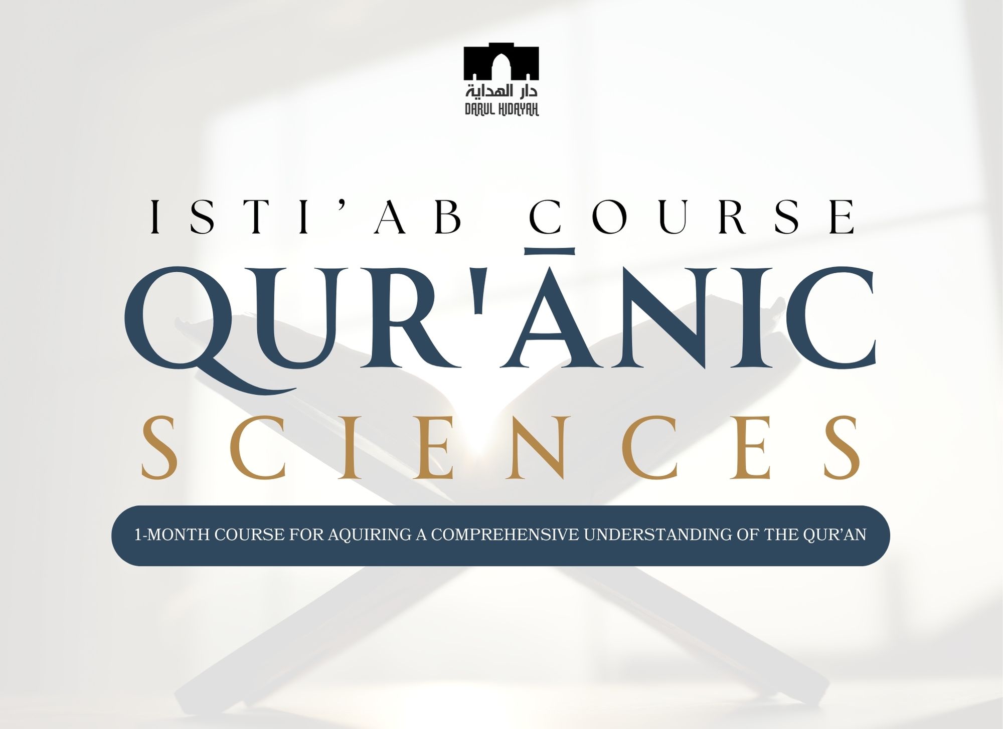 ISTĪ’ĀB COURSE | QUR’ĀNIC SCIENCES